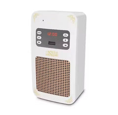 Digital Quran Speaker SQ669 with Bluetooth & App Control