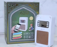 Digital Quran Speaker SQ669 with Bluetooth & App Control