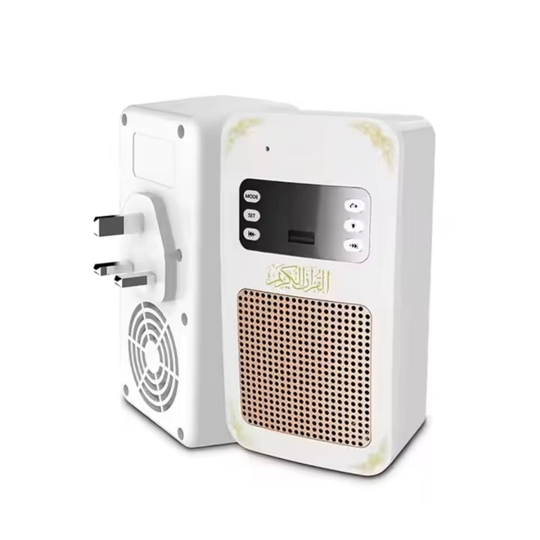 Digital Quran Speaker SQ669 with Bluetooth & App Control