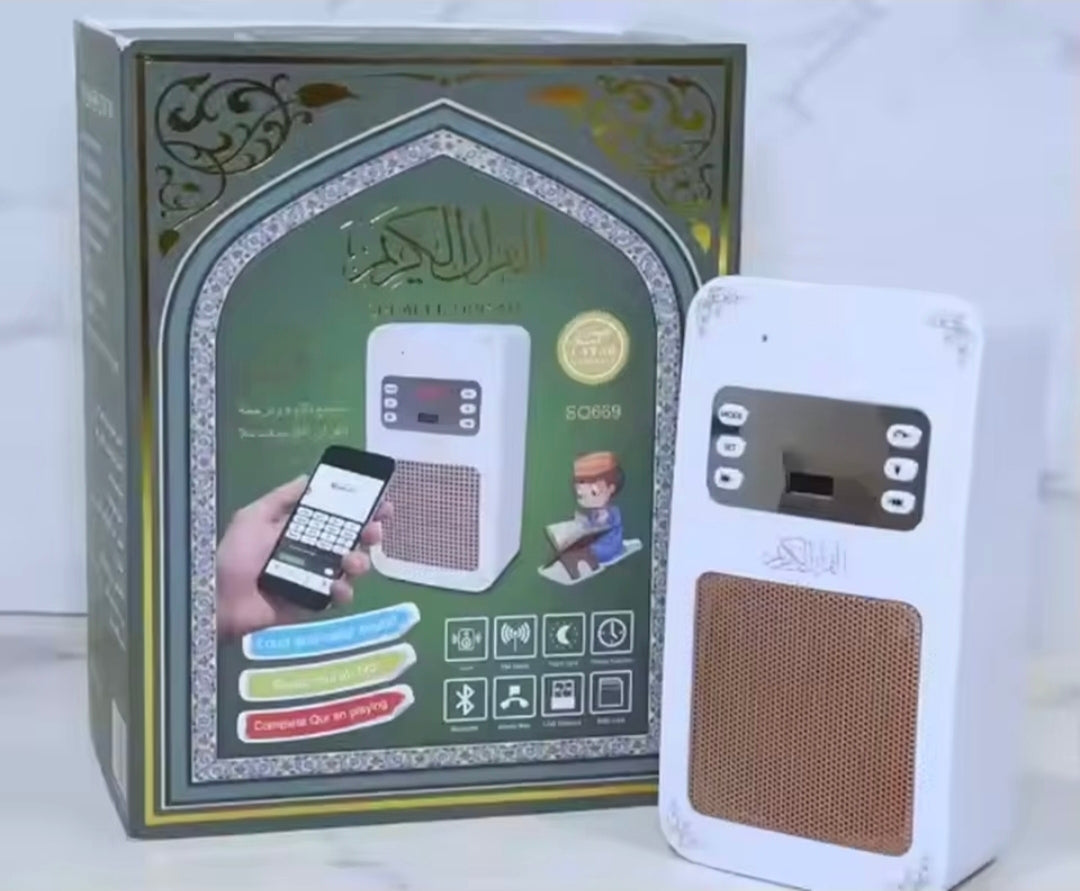 Digital Quran Speaker SQ669 with Bluetooth & App Control